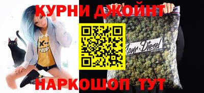 дживик Изобильный