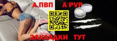 мескалин Ирбит