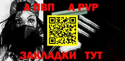 дживик Изобильный