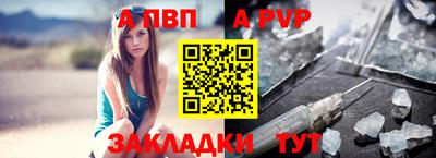 хмурый Кандалакша