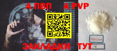 мескалин Ирбит