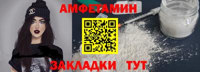 дживик Изобильный