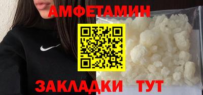 метадон Ипатово