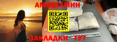 мескалин Ирбит