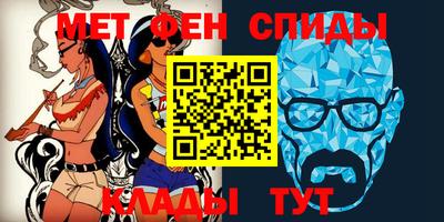 дживик Изобильный