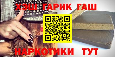 мяу мяу мука Балахна