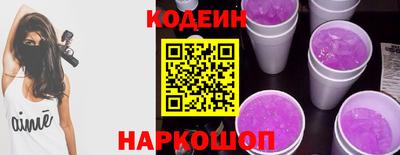 дживик Изобильный