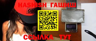 дистиллят марихуана Абакан