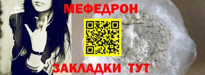 дживик Изобильный