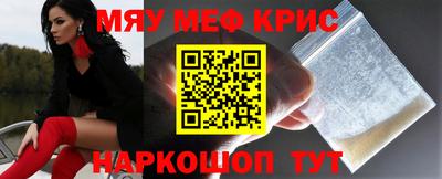 COCAINE Балашиха