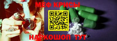 метадон Ипатово