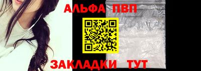 метадон Ипатово
