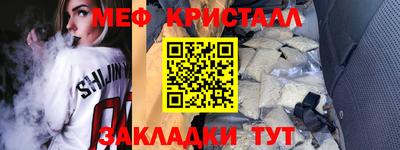 a pvp Балаково