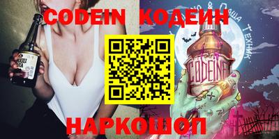 метадон Ипатово