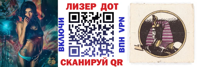 ссылка на мегу ссылка  купить  сайты  darknet официальный сайт  Марки 25I-NBOMe 1,8мг  Мурино 